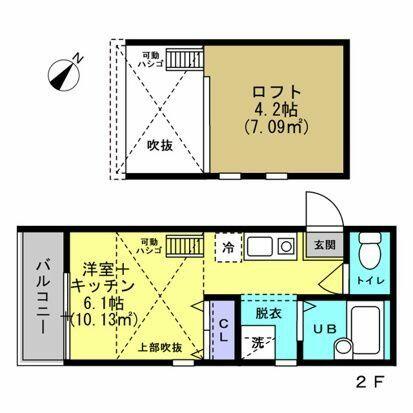 西武鉄道 本川越＆狭山「恋さがし」にて狭山茶カレーが紹介されました。 |