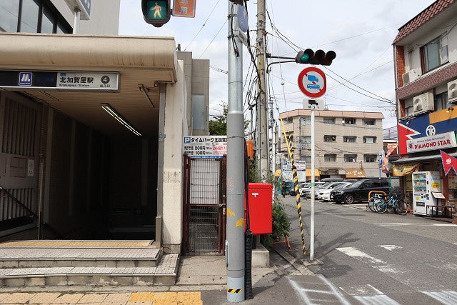 北加賀屋駅（大阪府大阪市住之江区）周辺の首都高速・都市高速出入口一覧｜マピオン電話帳