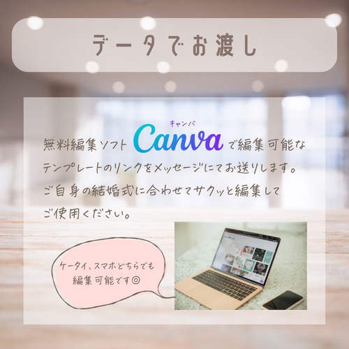 70 件の「写真指示書」や「ウェディングフォト」のアイデアを見つけましょうウエディングフォト、結婚式 写真、ブライダルフォト など