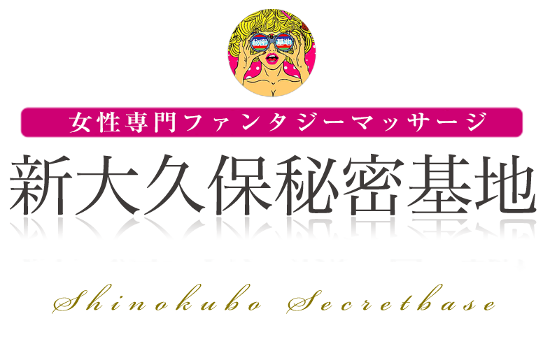 ギャル観察という新しい風俗 素人投稿の盗撮動画はパンコレムービー