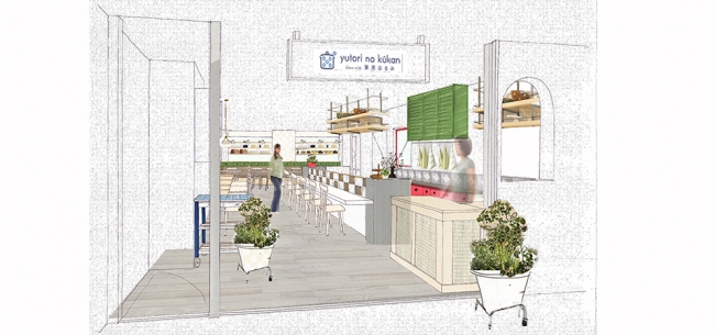 有名シェフにインタビュー料理家・栗原はるみさん - Myハワイ歩き方