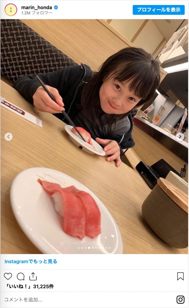 高島彩画像高島彩画像 - 楽天ブログ