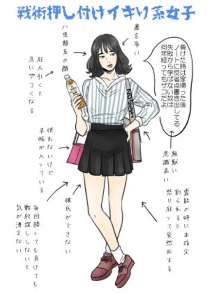 なぜ性欲がない女性になってしまったのか｜20-30代でも性欲がなくなる原因 | 健康コラム