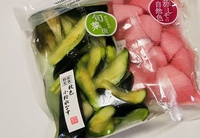 家飲みも一気に華やぐ【銀座若菜】ご馳走お漬物 - ツレヅレ食ナルモノ