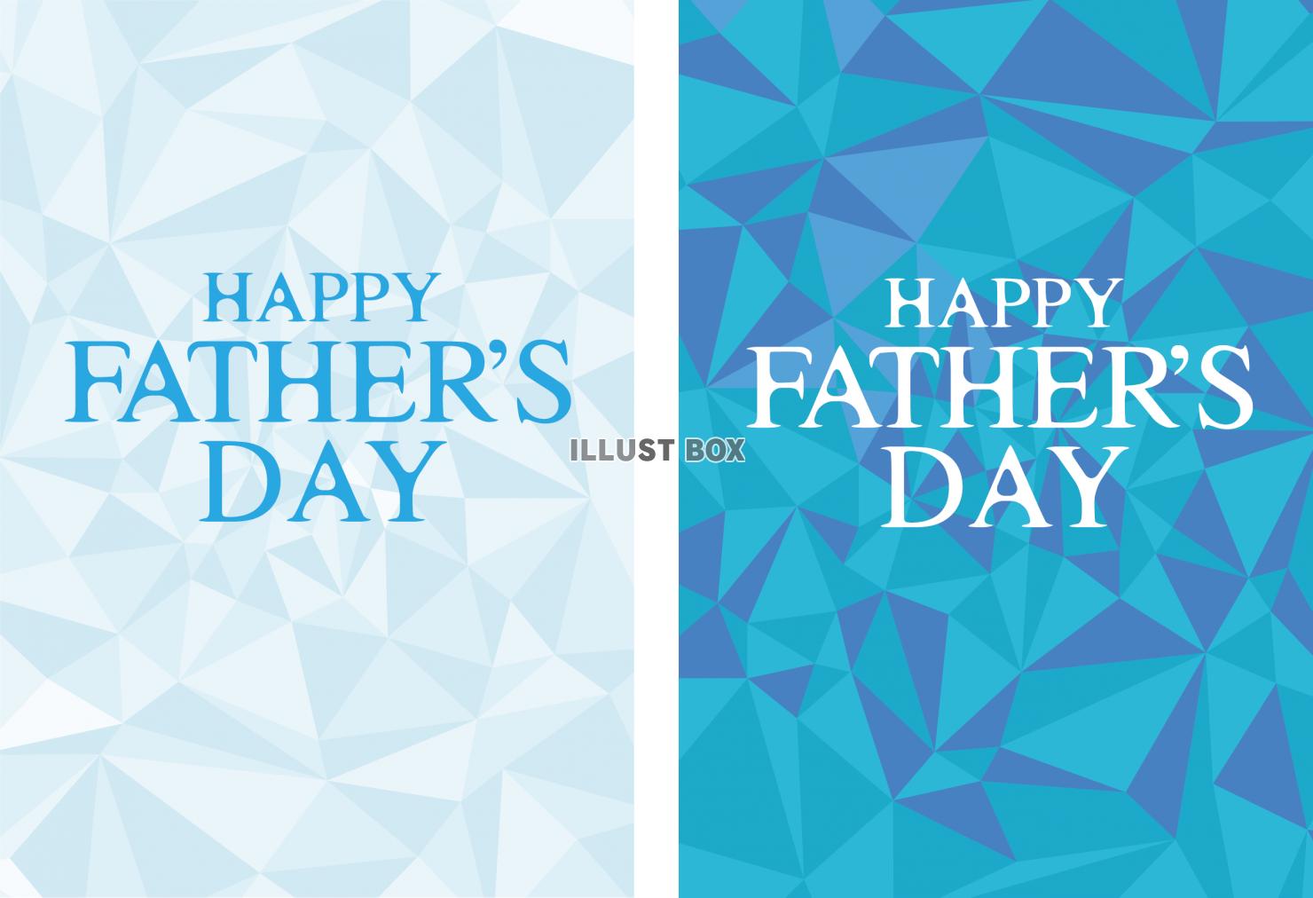 父の日商用フリー 無料 のイラスト素材なら「イラストマンション」