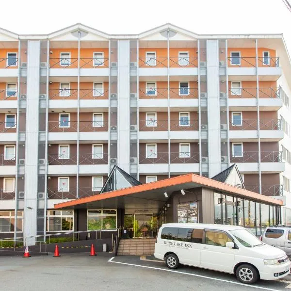 555 MOTEL GOTEMBA -