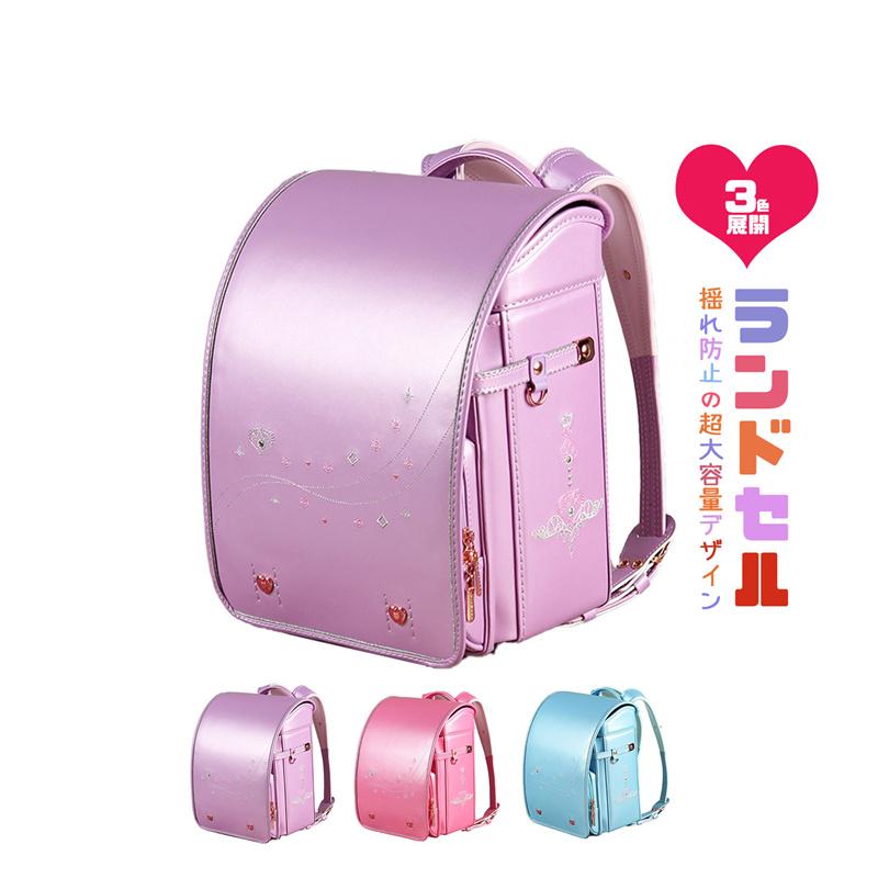 ランドセル 女の子 紫 パープル 入学式 クラウン