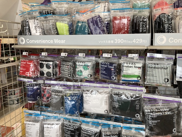 楽天市場 プチギフト 退職 お礼 プレゼント 引越 雑貨箱入りラッピング COCOWALK ごあいさつタオルハンカチ 日本製 ガーゼハンカチメッセージシール無料タオル 転勤 おしゃれ 個包装 挨拶 内祝 お返し 結婚式 500円くらい 大量 粗品 ハンカチ 入学 卒業