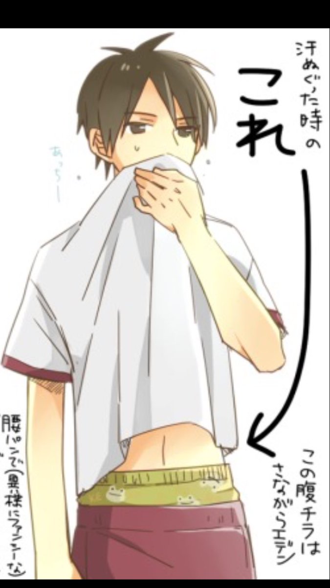 99%見逃してる 男性が本気で好きな女性にだけする仕草9選 脈ありサイン男性心理- YouTube