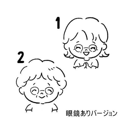 お年寄り ご老人イラストの描き方イラスト制作会社アットのイラストレーターブログ