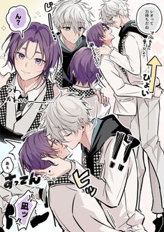 「レオといるのはめんどくさくないから良い」『劇場版ブルーロック -EPISODE 凪-』大ヒット上映中!!ブルーロックエピ凪エゴいbluelockanimeアニメ