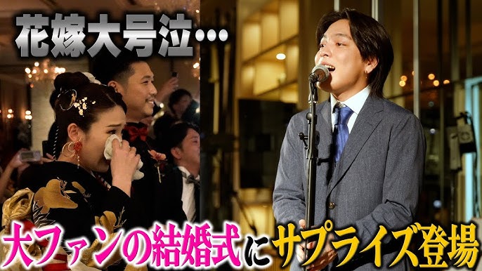 結婚式のサプライズ演出＆プレゼント51選！新郎新婦から、家族から、友人から・相手別アイデアを紹介結婚ラジオ結婚スタイルマガジン