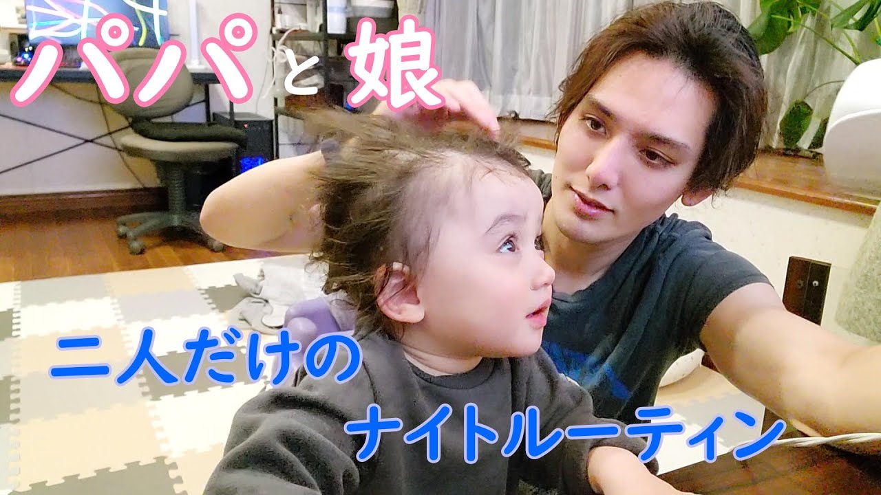 ママ教室を開催しました！ : 尾張旭のケーキ屋エミリー シェフのブログ