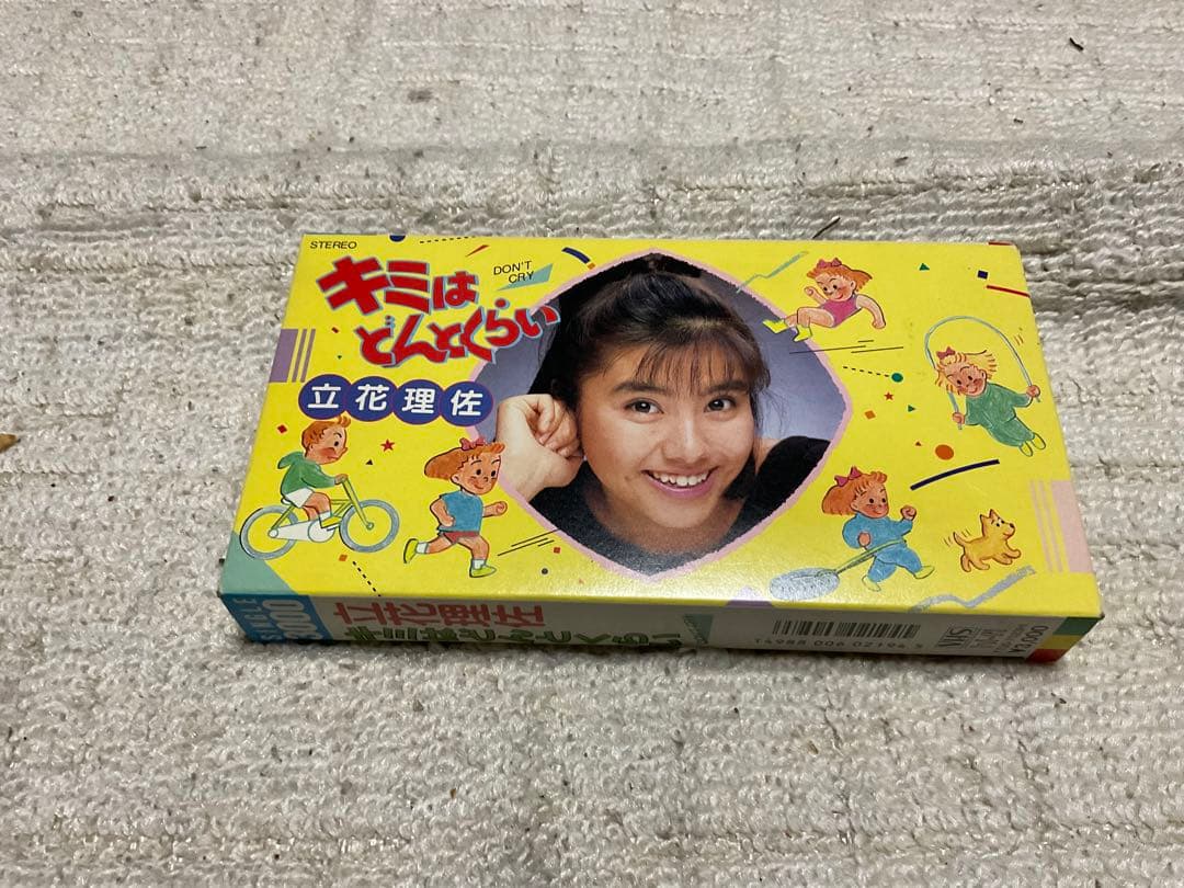 立花理佐が語った「直腸がん」との闘い コロナ禍での入院生活、「今は明治神宮に」 2ページ目デイリー新潮