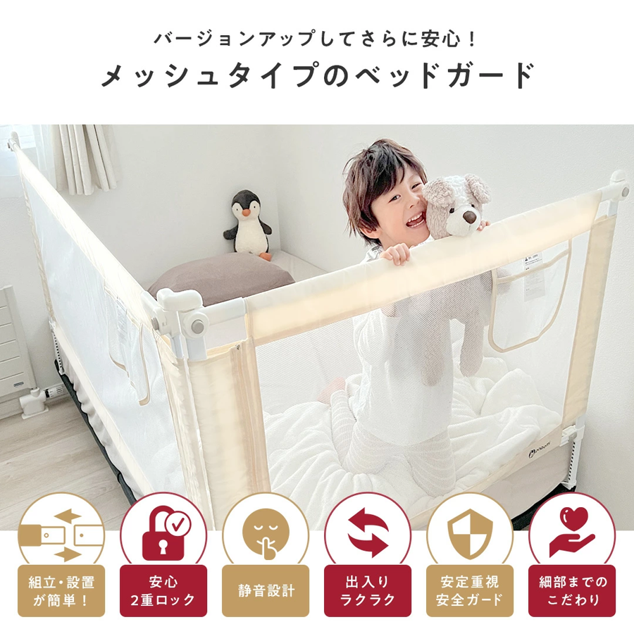 デザインオーダー可能 ハーフバースデー 衣装☺︎6ヶ月❇︎ワンピース スカート 女の子 ベビー 記念 セレモニー ベビー服 RINA 通販18229119Creema クリーマ