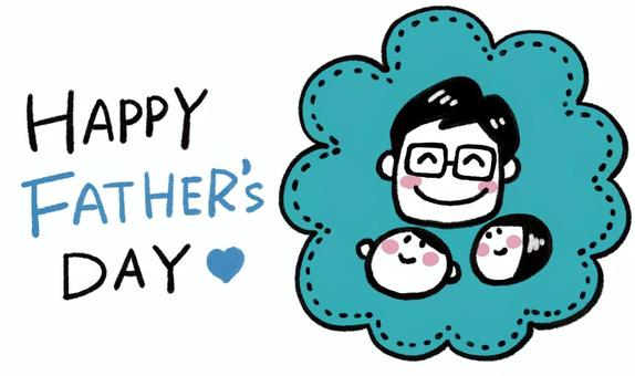 父の日「Father's Day」文字とネクタイとメガネのイラストフリー素材 イラストミント