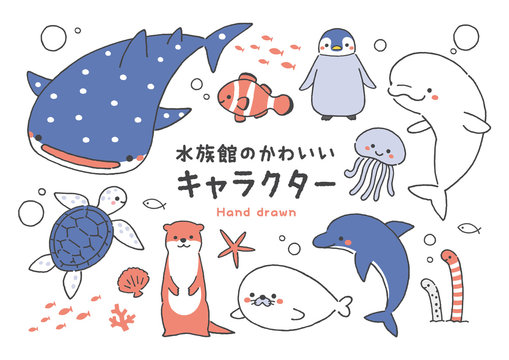 ゆるキャラ」のアイデア 98 件かわいいイラスト, かわいい, イラスト 動物