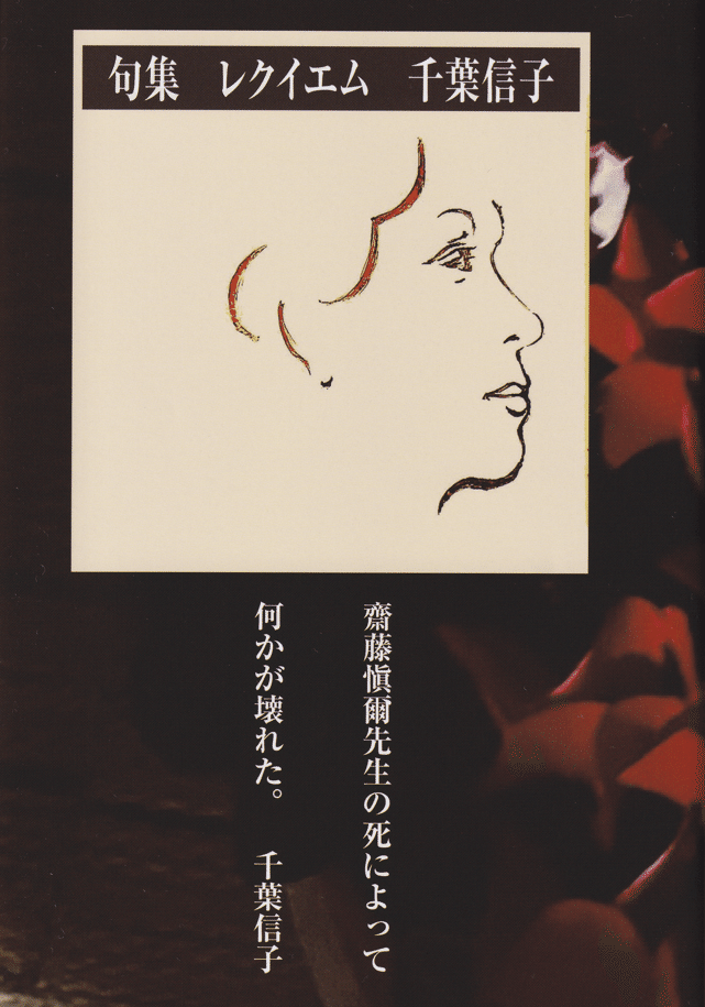 金沢・片町「クラブ利恵」のママにおもてなしの心得学ぶ「特別稽古」開催へ - 金沢経済新聞