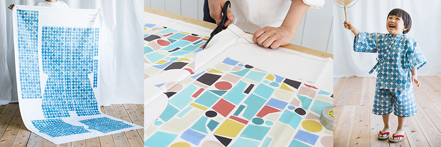 おさいほう 子供用甚平80~150サイズの作り方