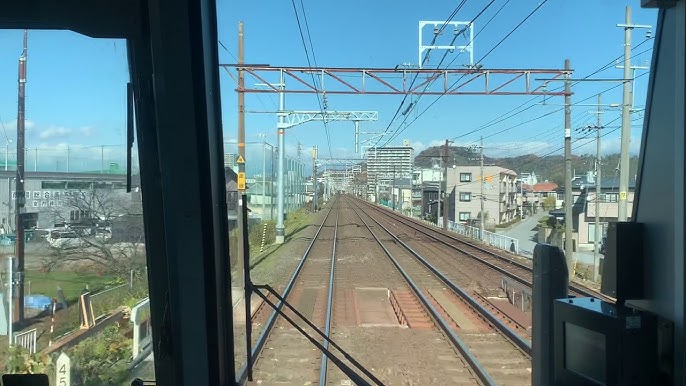 河瀬駅(滋賀県)の中古戸建の購入情報