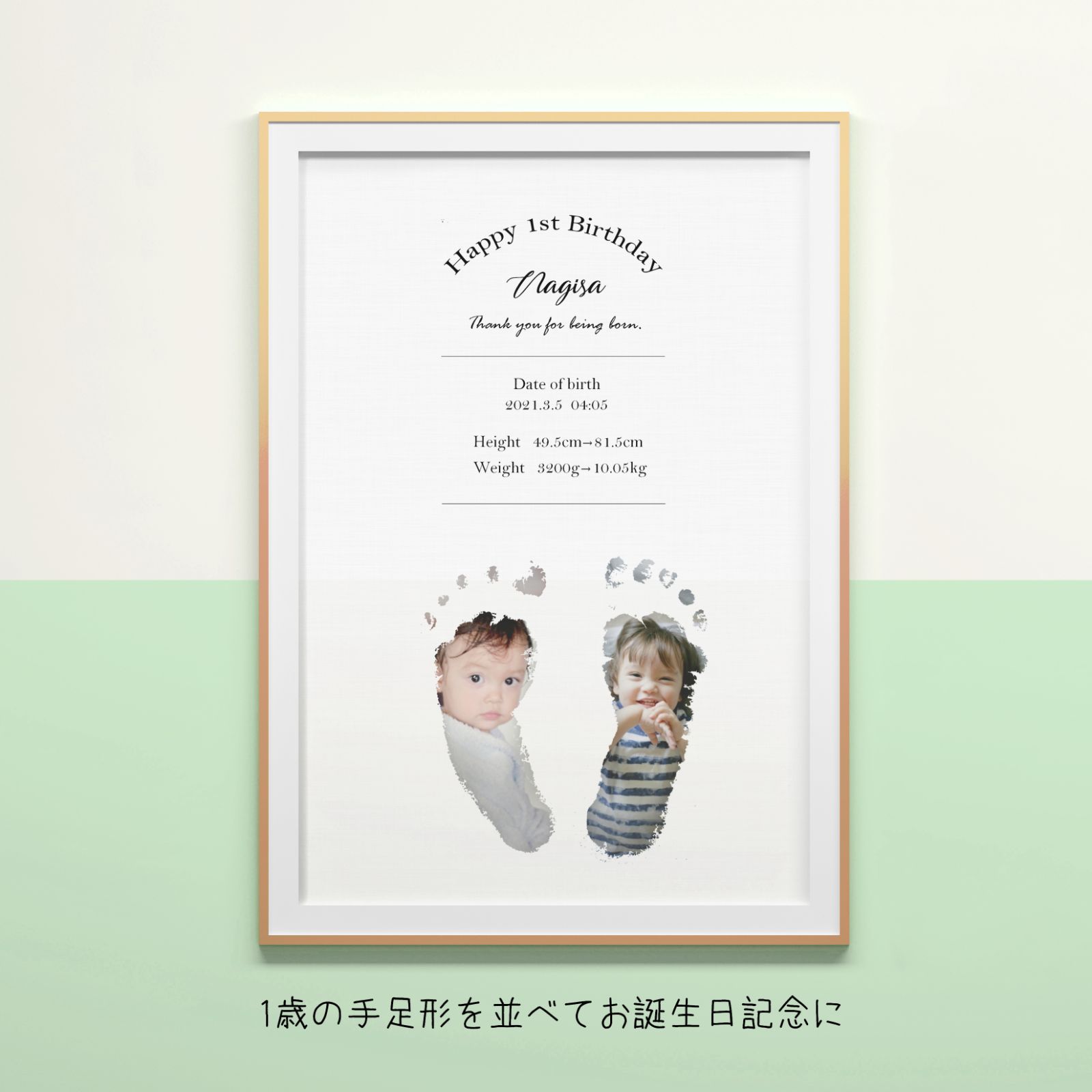 1歳記念 手形足型アート_フラワー① 3枚セットフリマアプリ ラクマ