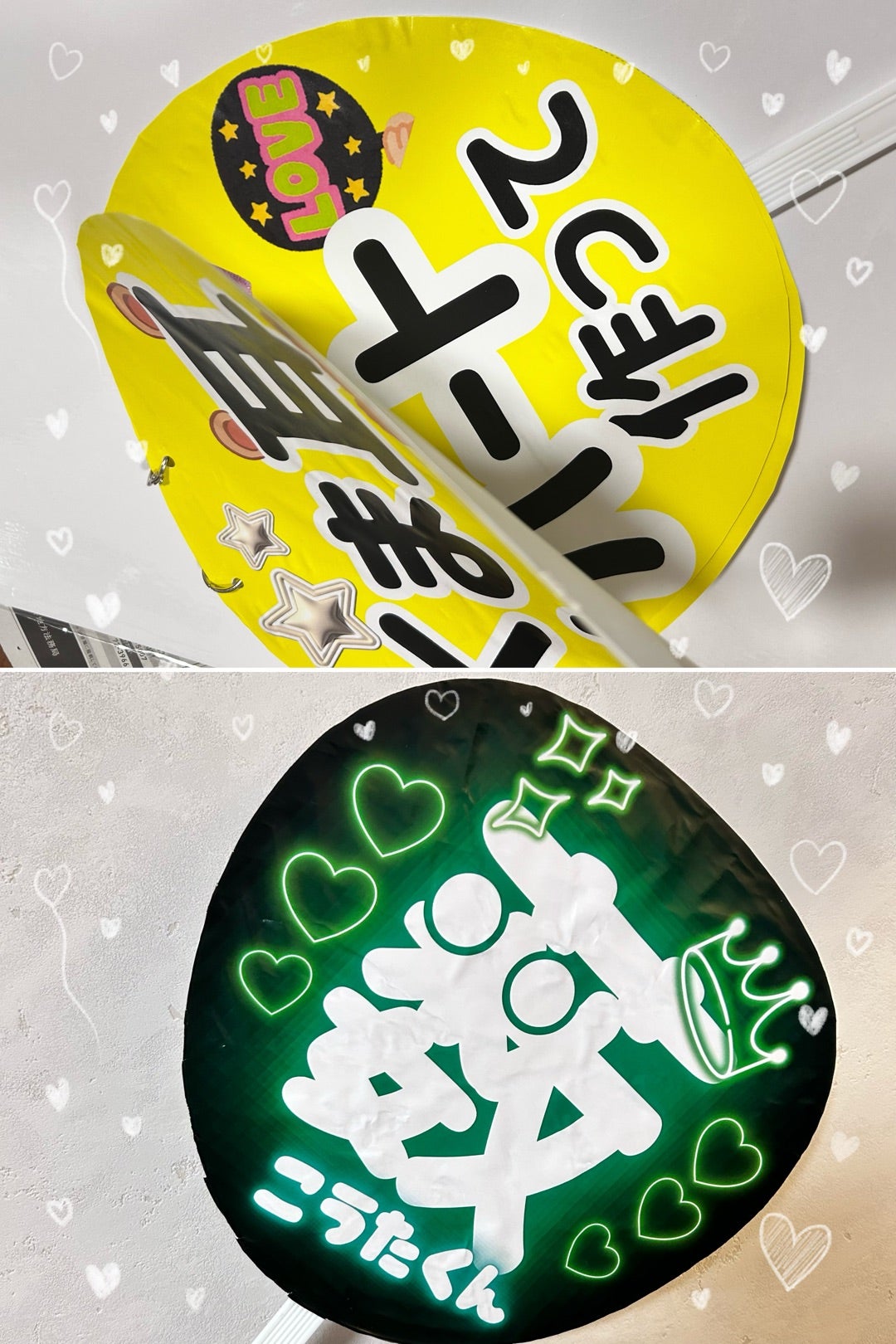 簡単 ジャニーズうちわの作り方！100均材料でファンサをもらおう！nmi. Log