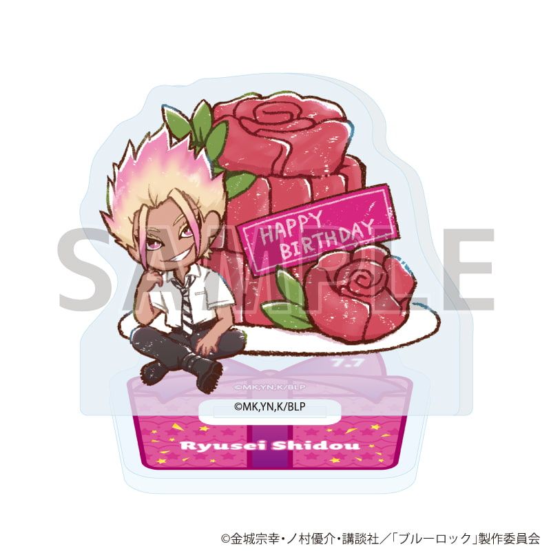 めぐるお誕生日おめでとう💛💛💛💛💛 bluelockブルーロックブルーロック好きさんと繋がりたい蜂楽廻蜂楽廻推し本人不在の誕生日会推し活推しのいる生活カフェjapanアニメ블루록일본여행japan日本日本旅行