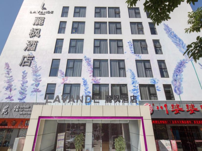 麗峰花園Ville De Cascade屋苑專頁 極罕筍盤推介– 美聯物業