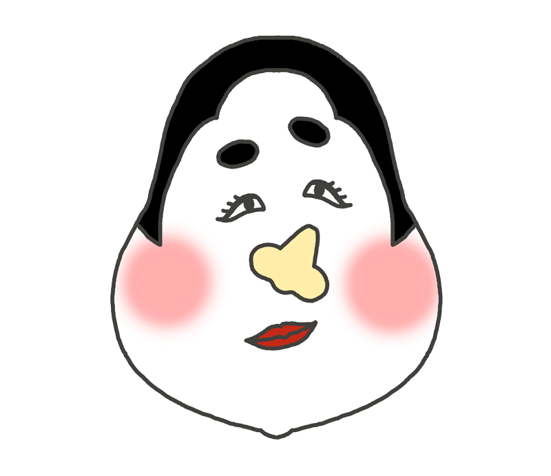 Amazonおかめ お面 節分 お正月 福笑い 3枚セット正月飾りおもちゃ