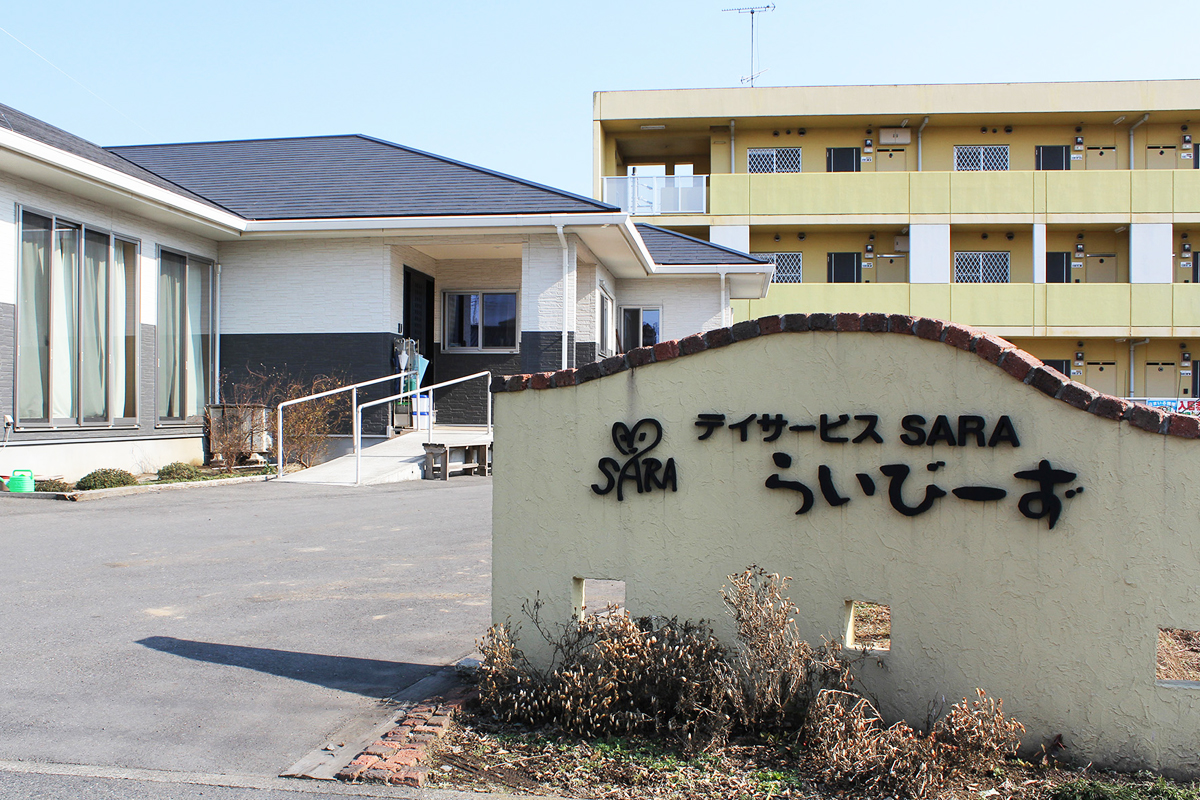 薪材無料配布】茨城県ひたちなか市中根 伐採樹木の丸太無料配布（市民限定）一人軽トラ１台（300kg）程度迄 配布2023/6/9(金) |