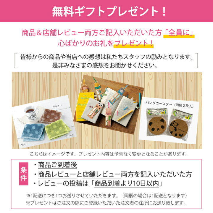 金沢市の植木屋 造園業もりガーデン お客様の声