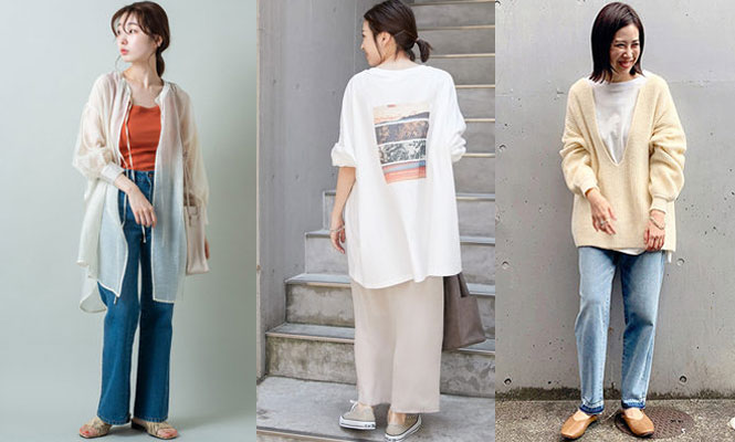 ママコーデは「レンタル」でもっと素敵に！ ママ友ランチ＆公園スニーカーコーデPETAL ペタル