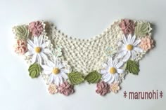 かぎ針で編む ネット編みのつけ襟手作りレシピクロバー株式会社