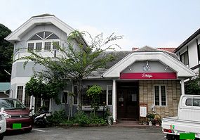 SUUMO】エルミタージュ神戸塩屋((有)成幸地所提供)／兵庫県神戸市垂水区塩屋町１／山陽塩屋駅の賃貸・部屋探し情報（100386917100） | 