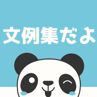 余興ビデオレター5,000円☆結婚式 余興ムービー 動画メインメッセージビデオ 最短1日出荷 BGM正規許諾 その他オーダーメイド テラオカビデオ通販 6985544Creema クリーマ