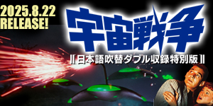 今井里恵 - allcinema