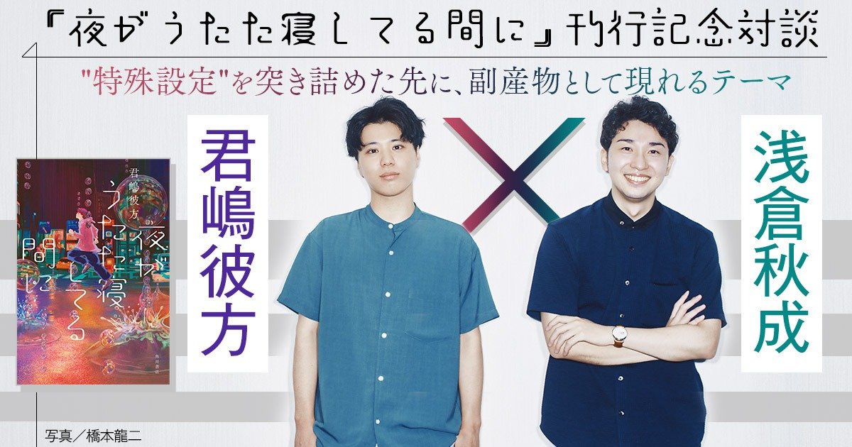 同じ下着を着るふたりの女 : 作品情報・キャスト・あらすじ・動画 - 映画.com