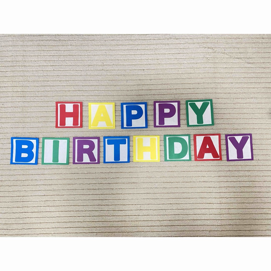 ヤマダモールトイストーリー 子供の誕生日 飾り付け パーティー セット ウッディ バズ・ライトイヤー 子供 可愛い 男の子 女の子 キャラクターアニメ happy birthday ガーランド 風船 バルーン ケーキトッパー 12枚セットヤマダデンキの通販ショッピングサイト