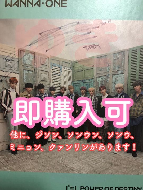 イマン、デヴィッド・ボウイとの24回目の結婚記念日をお祝い