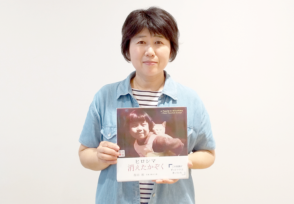 夢占い 親戚の夢の意味スピリチュアル的な暗示を診断！スマート夢占い