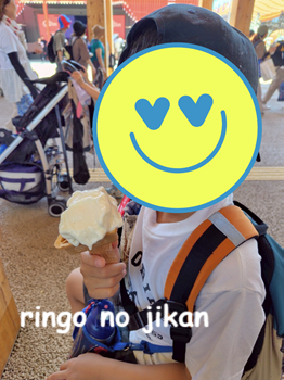 パパ2人と息子の田舎暮らし。半歩先のニュートラルな家族のカタチ