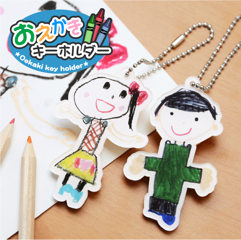 ママへのプレゼント!子供からもらって嬉しいアイテムを大特集Anny アニー