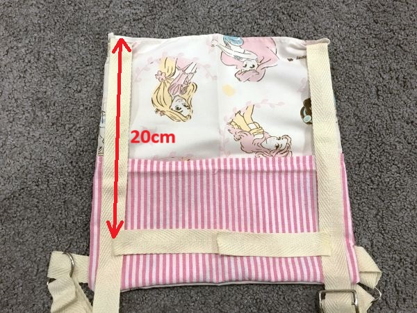 お人形 ぬいぐるみ用抱っこ紐人形用抱っこ紐 ドールキャリア の作り方 Doll carrier