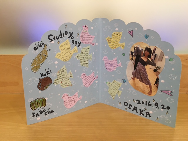 産休のご挨拶シール 65枚*育休*あいさつ*熨斗*一言*ひとこと*お礼*御礼フリマアプリ ラクマ