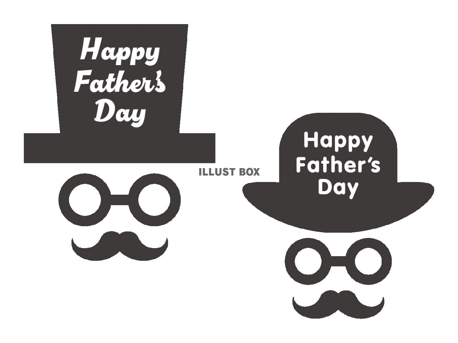 かわいい父の日のメッセージカード無料イラスト素材素材ラボ