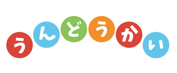 顔文字 イラストイラスト無料イラスト・フリー素材なら「イラストAC」