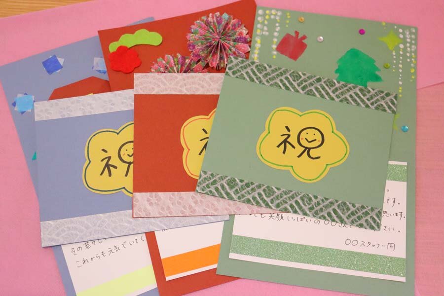 誕生日色紙手作り 高齢者TikTok