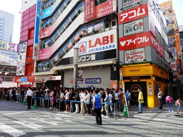 秋葉原三和東洋ビル(秋葉原・末広町 千代田区) | 貸事務所・賃貸オフィスは貸事務所ドットコム東京