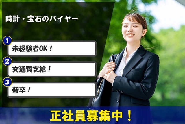 姫路市の外壁塗装・屋根塗装は専門店のパワーペイントへ｜超低汚染プラチナリファイン2000MF-IR