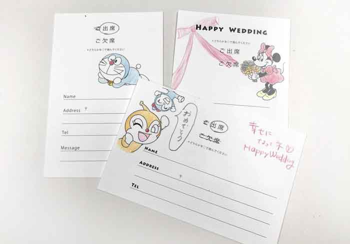 鳥のイラストの結婚式招待状の無料ウェディングカードテンプレート 4074 - デザインAC